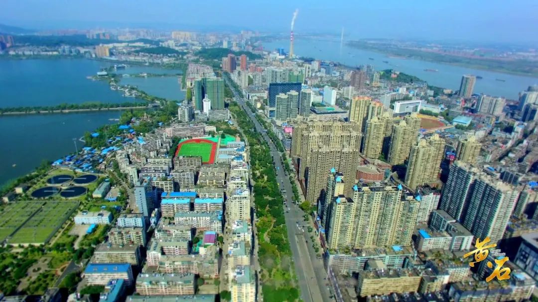 黄石港区2020GDP多少_黄石港区地图图片(2)