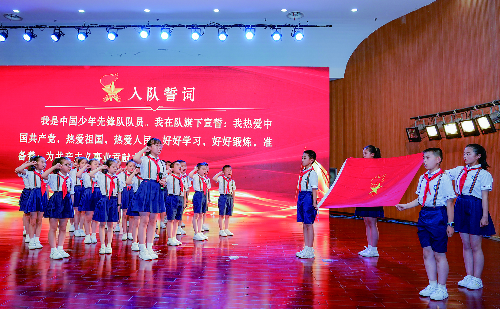 黄石市少先队员卡通形象正式上线