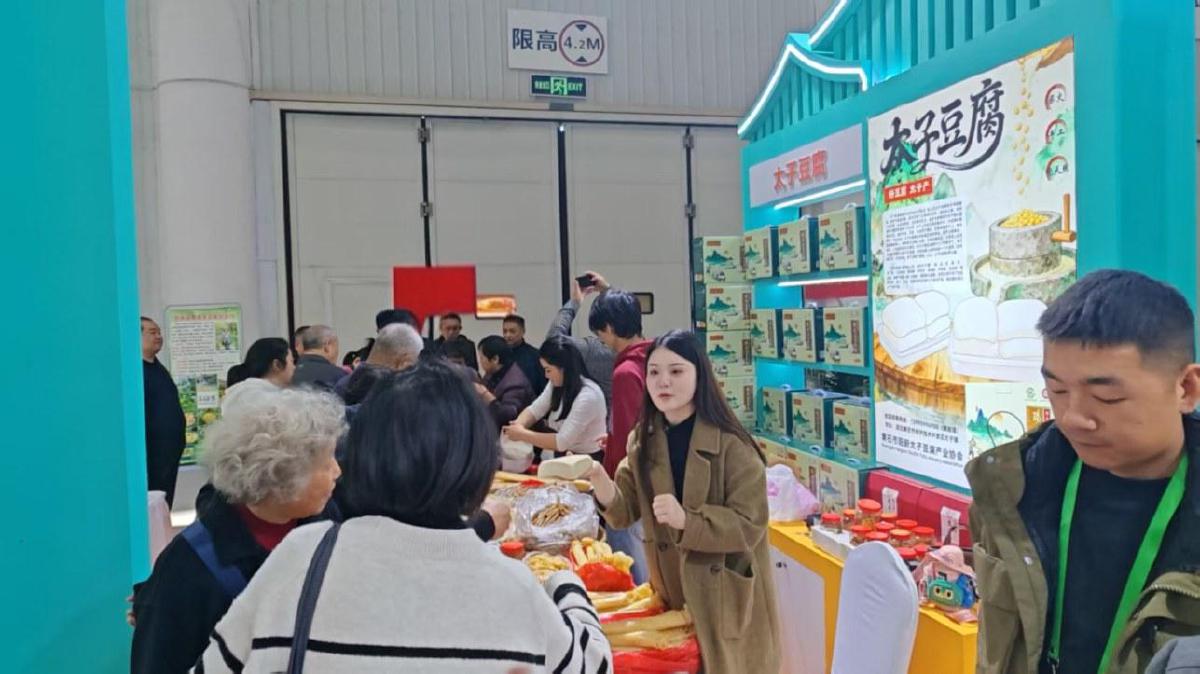 ��ʯǧ�����̫�Ӷ���ũ���ᡰȦ�ۡ�