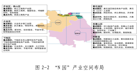 铝合金连杆- 连杆- 產品展示- 四川高能机械制造有限公司