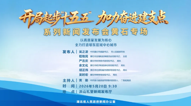 ScreenShot_2026-05-20_153154_456.png